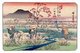 Japan: Otai-shuku (小田井宿), Station 21 of 'The Sixty-Nine Stations of the Nakasendo (Kisokaido)' Utagawa Hiroshige (1835-1838)