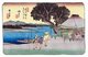The Sixty-nine Stations of the Kiso Kaidō (木曾街道六十九次 Kiso Kaidō Rokujūkyū-tsugi) or Sixty-nine Stations of the Kiso Road, is a series of ukiyo-e works created by Utagawa Hiroshige (1797-1858) and Keisai Eisen (1790-1848).<br/><br/>

There are 71 total prints in the series (one for each of the 69 post stations and Nihonbashi; Nakatsugawa-juku has two prints). The common name for the Kiso Kaidō is 'Nakasendō' or 'Central Mountain Highway', so this series is salso commonly referred to as the Sixty-nine Stations of the Nakasendō.<br/><br/>

The Nakasendō was one of the Five Routes constructed under Tokugawa Ieyasu, a series of roads linking the historical capitol of Edo with the rest of Japan. The Nakasendō connected Edo with the then-capital of Kyoto. It was an alternate route to the Tōkaidō and travelled through the central part of Honshū, thus giving rise to its name, which means 'Central Mountain Road'. Along this road, there were sixty-nine different post stations (<i>-shuku</i> or <i>-juku</i>), which provided stables, food, and lodging for travelers.<br/><br/>

Eisen produced the first 11 prints of the series, from Nihonbashi to Honjō-shuku, stretching from Tokyo to Saitama Prefecture. After that, Hiroshige took over production of the series.